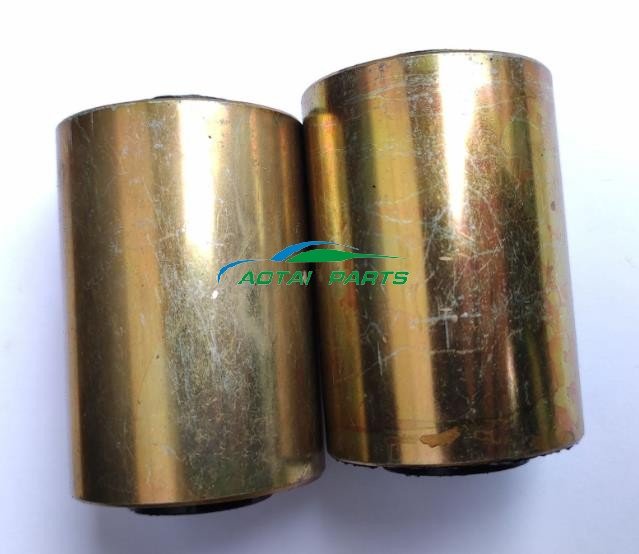 Sinotruck Howo Truck Bushing 1780680035