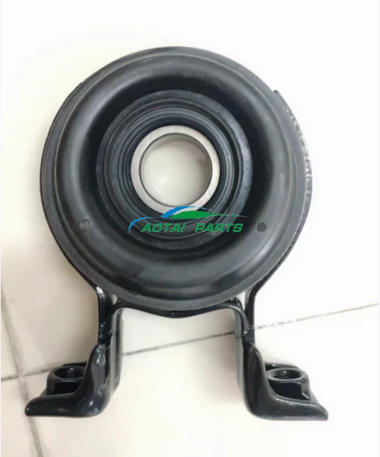 Center Bearing